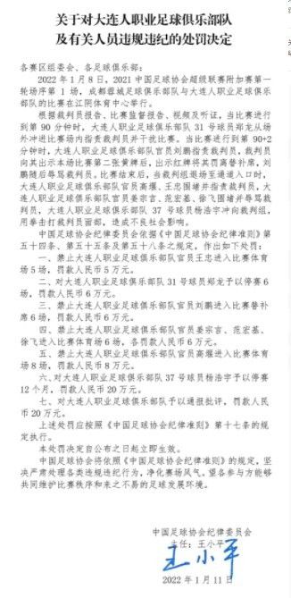 而在一个充满冲突的时代，成年人经常会争论，但在这里，通过孩子们的拥抱，通过他们的眼睛，这可以是一个更美好未来的讯号。